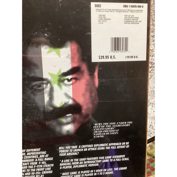 TSR Board Game A Line in the Sand 1991 Desert Shield Persian Gulf Sealed In Box - Picture 10 of 14